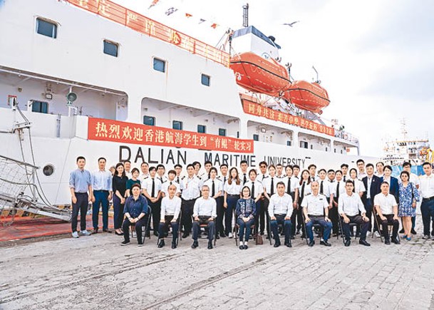 22名香港實習生遠赴大連學習遠洋船操作。