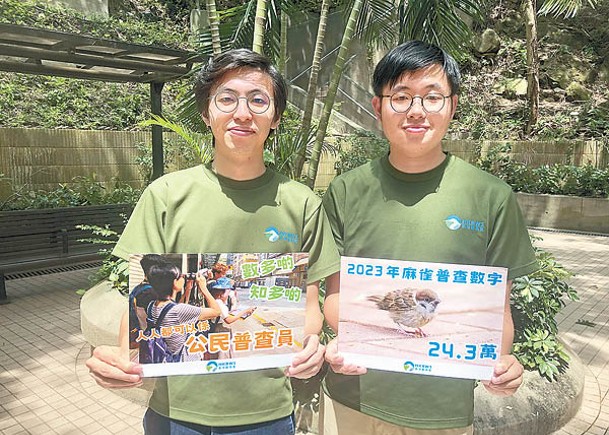 香港觀鳥會呼籲為保護野生雀鳥，應停用老鼠膠。