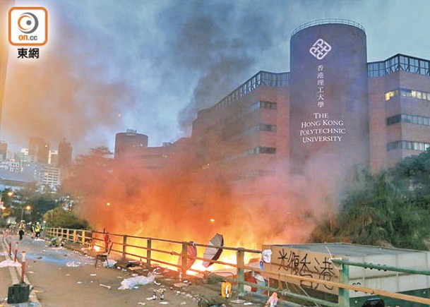2019年理大曾被佔領，期間爆發激烈衝突。