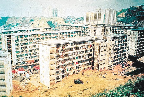 1976年：秀茂坪邨再出現致命山泥傾瀉。