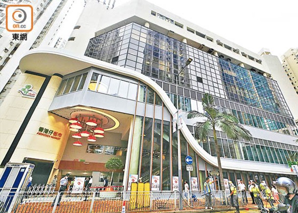 香港仔街市重開以來已有20多間商戶退租。