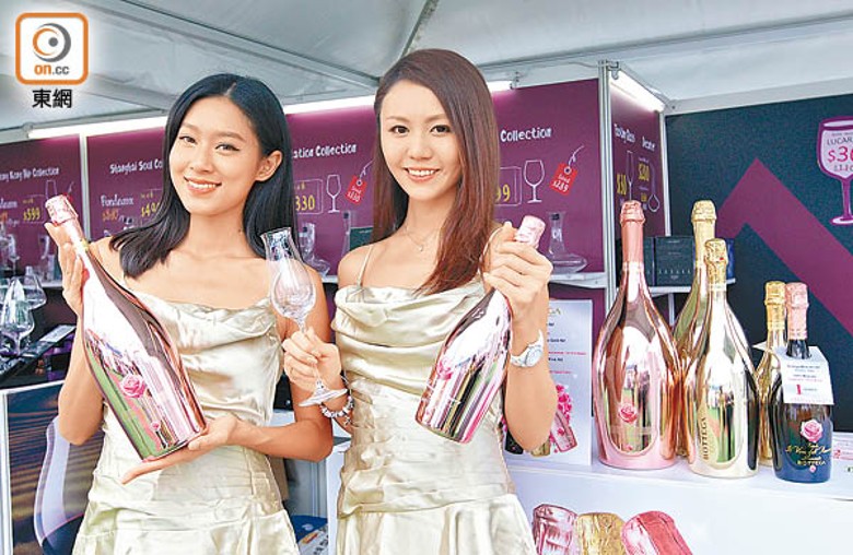 闊別5年的香港美酒佳餚巡禮將在中環海濱舉行。