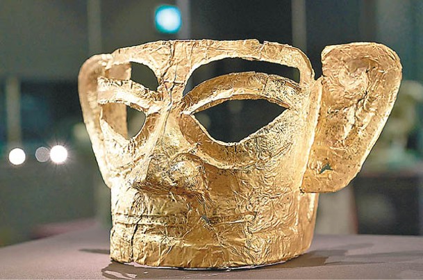 重約350克的「金面罩」有85%為黃金。