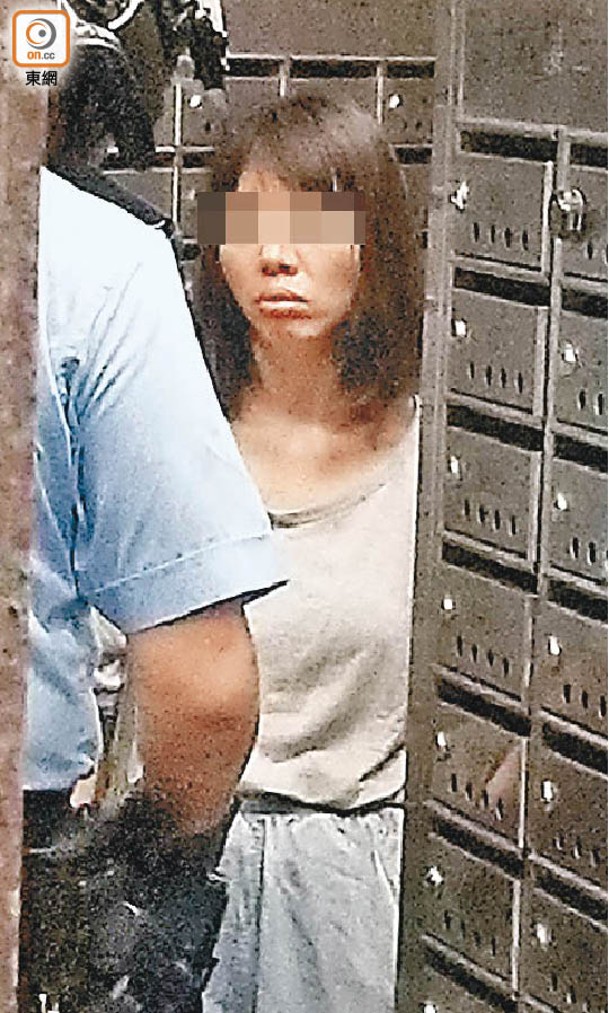 男疑犯的女友同時被捕。