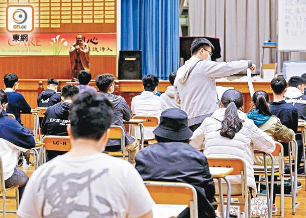 除本地學生外，內地兩所港人子弟學校的中六生可參加明年香港中學文憑試。