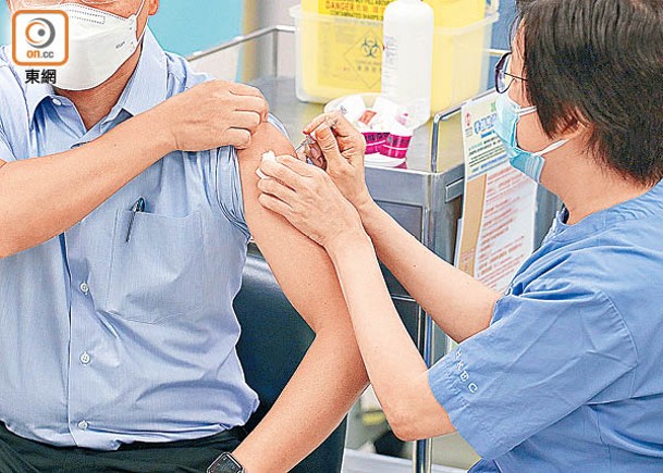 香港醫學會呼籲市民應盡早接種流感疫苗。