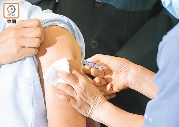 政府防疫注射計劃於今日起展開。