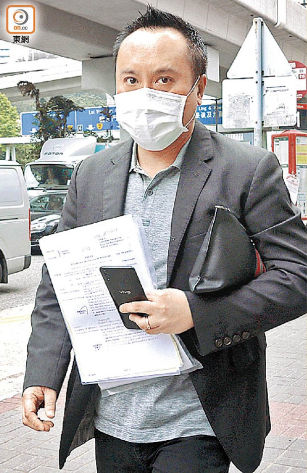 「金融趙」趙俊名早前已獲法庭頒令通緝。
