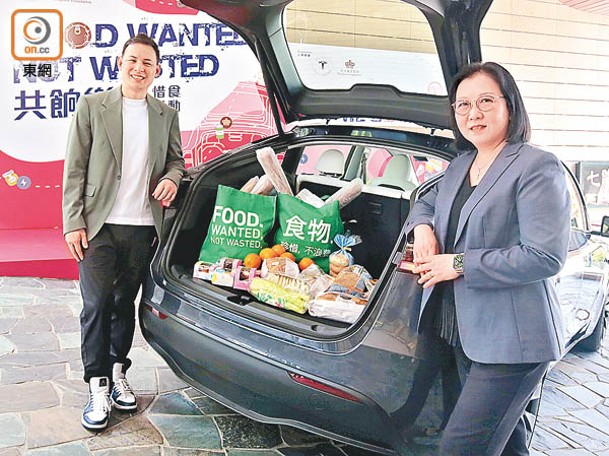 楊政龍（左）及范菁怡指將開展一系列糧食捐贈、運送、後期處理等義工行動。