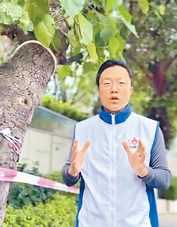 楊哲安拍片呼籲市民「唔好外出、遠離大樹」。