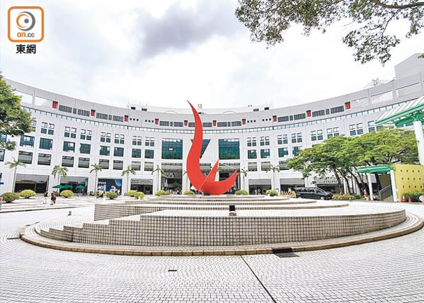 科大首次承認正爭取建立香港第3間醫學院。