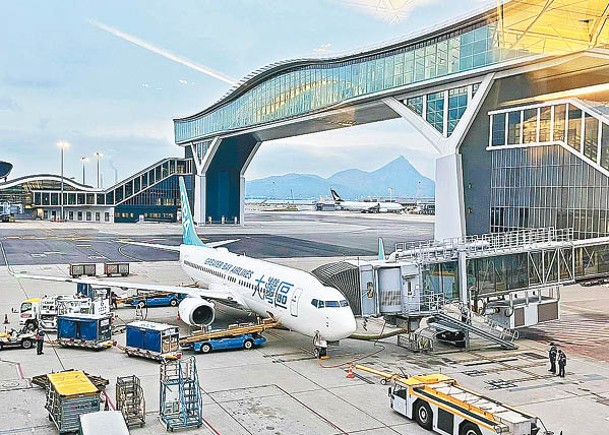 大灣區航空將於11月8日開辦香港往返馬尼拉嘅航線。