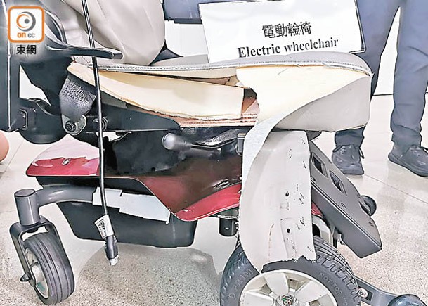 輪椅坐墊夾層被用於藏毒。（馬竟峯攝）