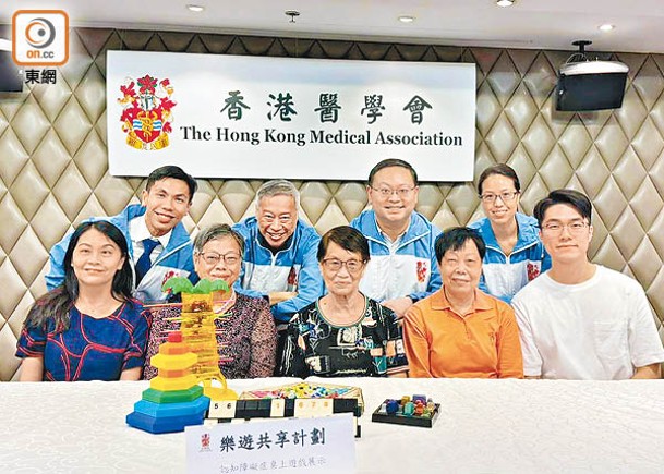 香港醫學會關注認知障礙症患者支援問題。（洪芷晴攝）