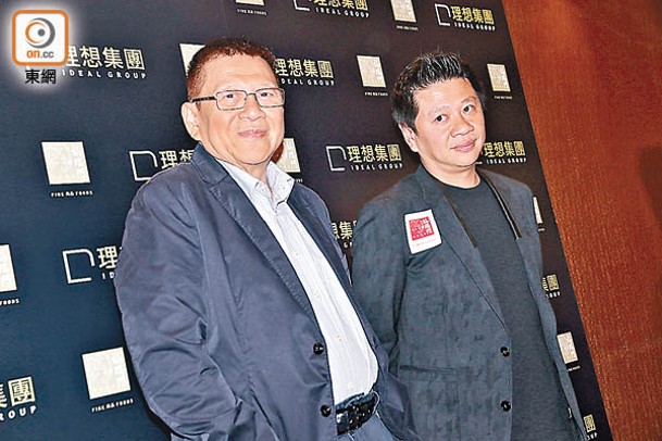 蕭若元（左）是蕭定一的父親。
