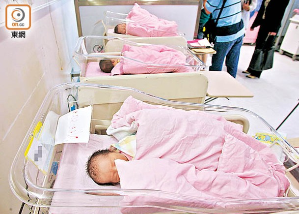 政府設立「新生嬰兒獎勵金」鼓勵生育。