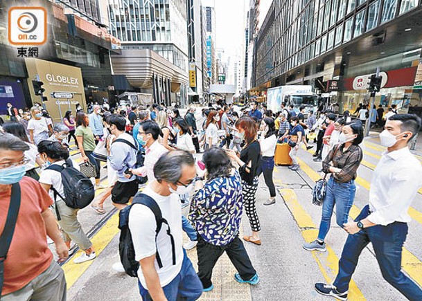 本港今年第3季本地生產總值較上年同期實質上升。