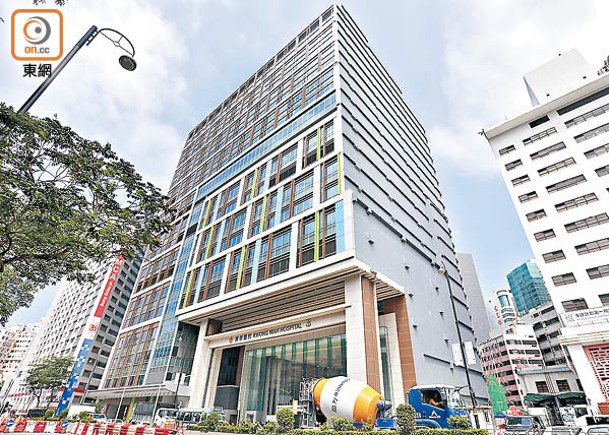 廣華醫院第一期重建工程新大樓。