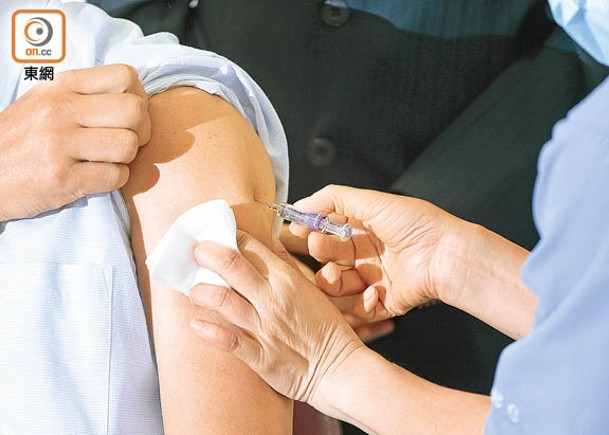 衞生署衞生防護中心呼籲市民踴躍接種免費季節性流感疫苗。