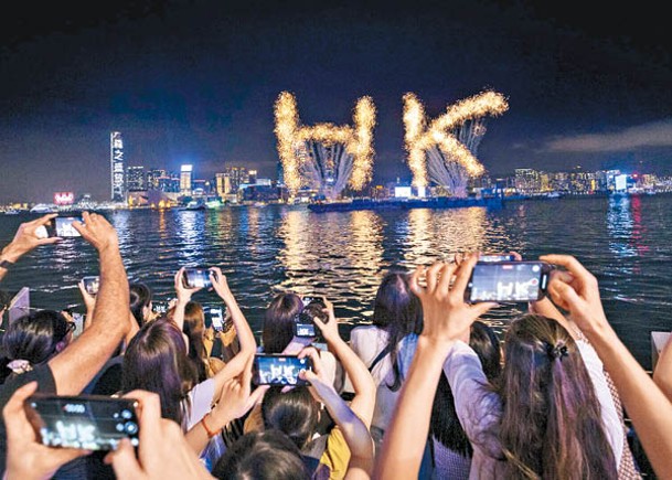 香港繽紛冬日巡禮  首設維港水上煙火