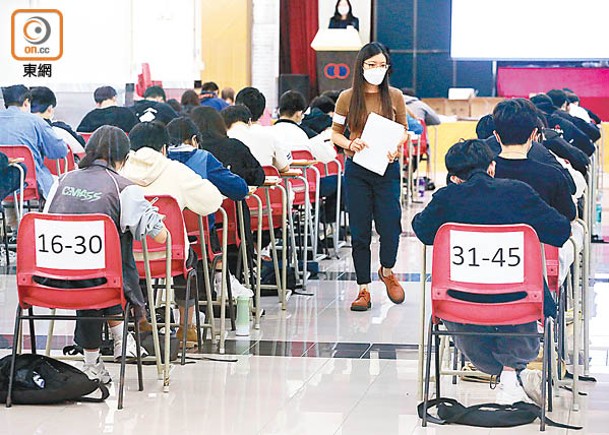 參與免試收DSE學生計劃的內地高等院校增加。