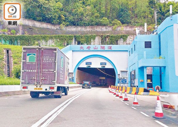 大老山隧道本月26日起將實施「易通行」。