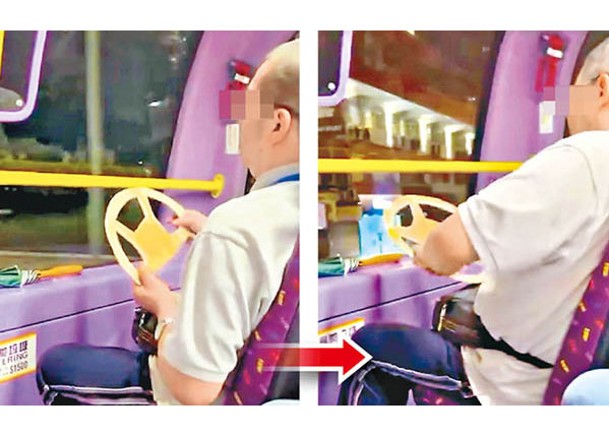 網上片段顯示一位巴士迷大叔，自備軚盤坐在巴士上層首排座位「揸巴士」。