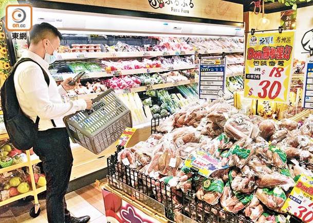 競委會近日關注超市價格情況。