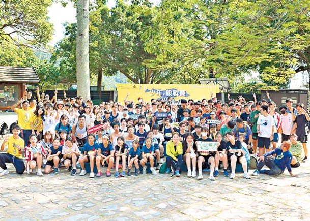 「少年‧毅戰賽」吸引約230名健兒組成約70隊參與。