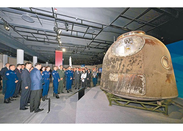 香港科學館和香港歷史博物館即日起至明年2月18日舉行中國載人航天工程展。
