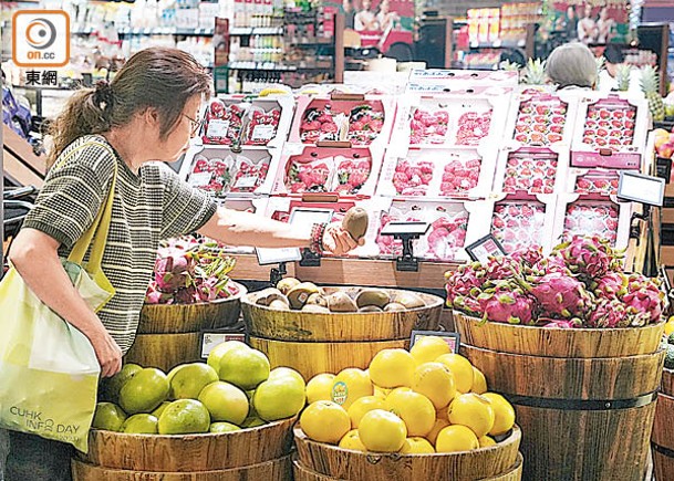 超級市場貨品銷售表現按年下跌。（黃仲民攝）