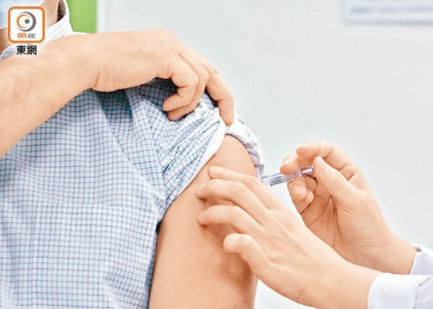冬季流感高峰將至，政府呼籲市民接種疫苗。