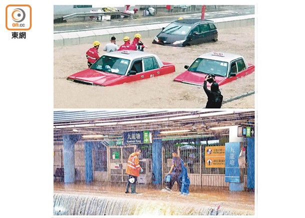 天文台前台長稱，在全球暖化下香港會受海水上升及風暴潮的威脅。