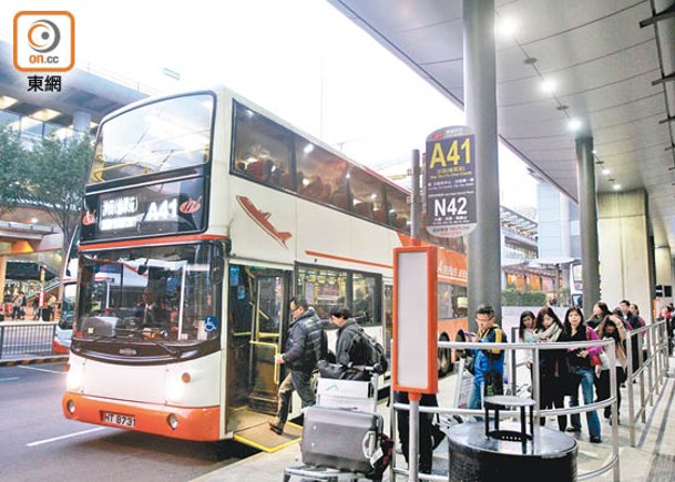 沙田區機場巴士A41線一拆三，關注團體建議該線回復原有路線和班次。