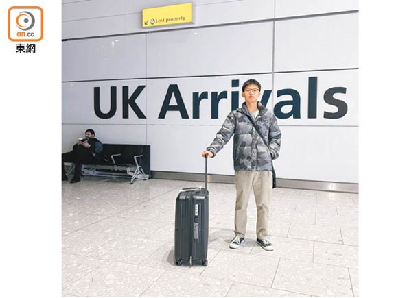 鍾翰林在社交媒體發布抵達英國的相片。