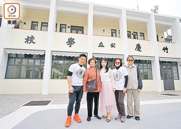 自90年代起荒廢的元朗竹慶公立學校，活化後成為社企，用作生命教育等用途。（袁志豪攝）