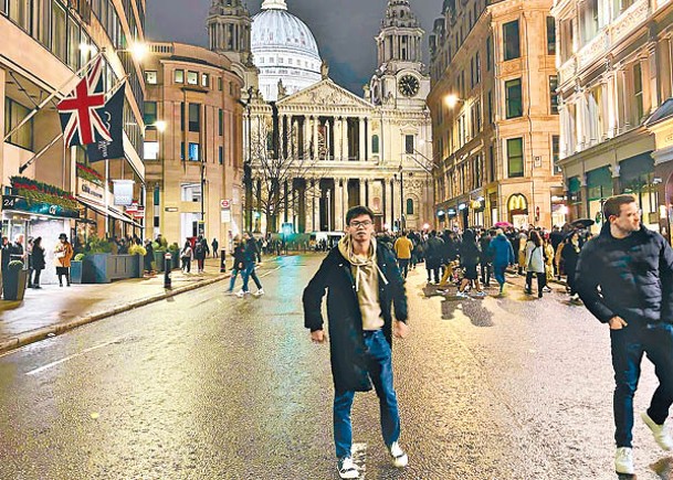 鍾翰林在社交平台上載英國街頭照。