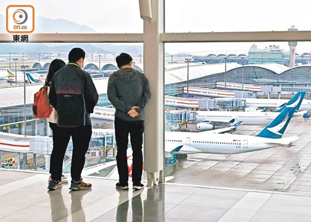 國泰近期取消多班航班，令不少旅客大失預算。