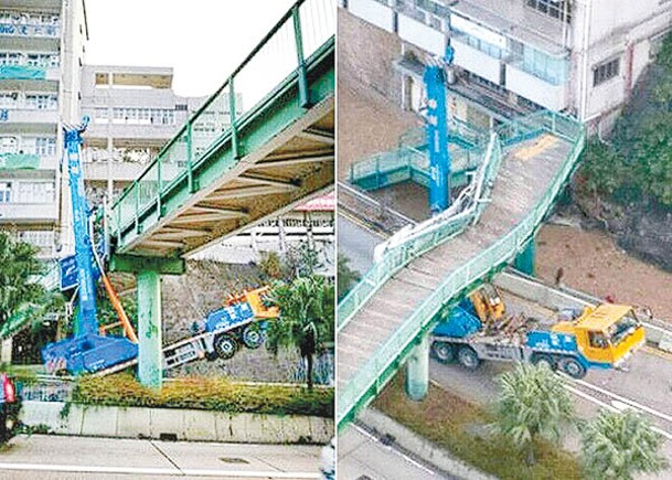 筲箕灣行人天橋曾被撞至結構受損，復修工程長達一年半。