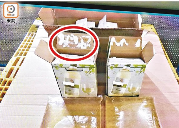 歷來最大宗  白酒紙盒再包裝穿崩  檢值4.9億液態可卡因