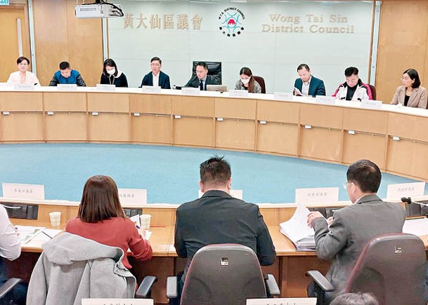 黃大仙區議會昨召開提振地區經濟專責工作小組會議。（徐家浩攝）