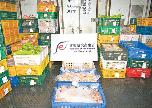 搗無牌凍房  銷毀逾2.4萬公斤禽肉