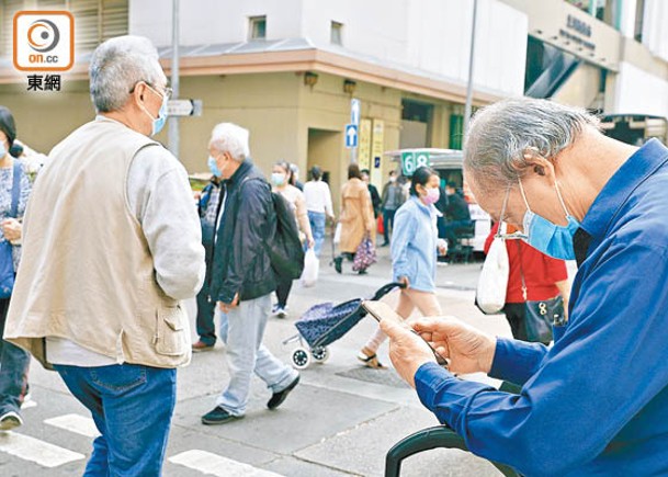 香港人口老化問題嚴重。