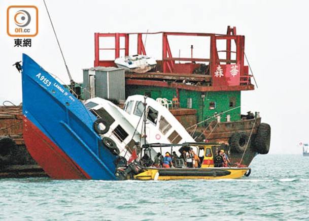 南丫海難事故令39人死亡，包括8名兒童，船上當時沒有兒童救生衣。
