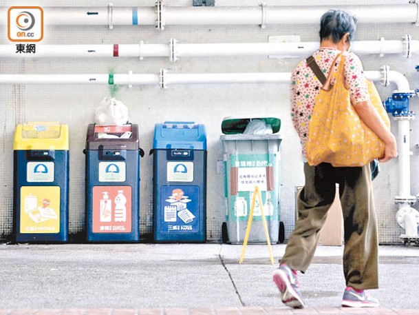 市民批評回收配套設施不足。