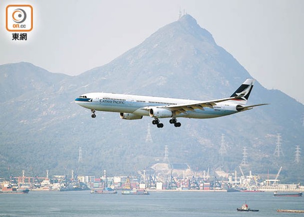 國泰將全面檢查涉事客機。
