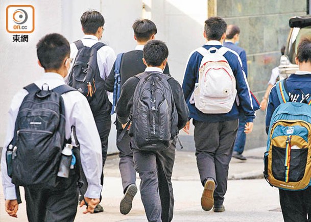 政府去年底在中學推出「三層應急機制」支援高風險學生，當局決定延長至今年底。