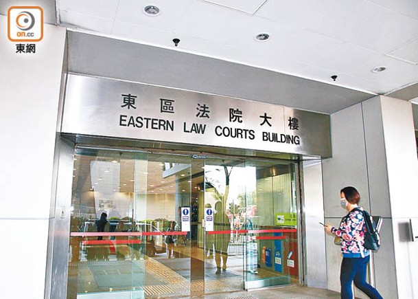 本地男被告於東區裁判法院判刑。