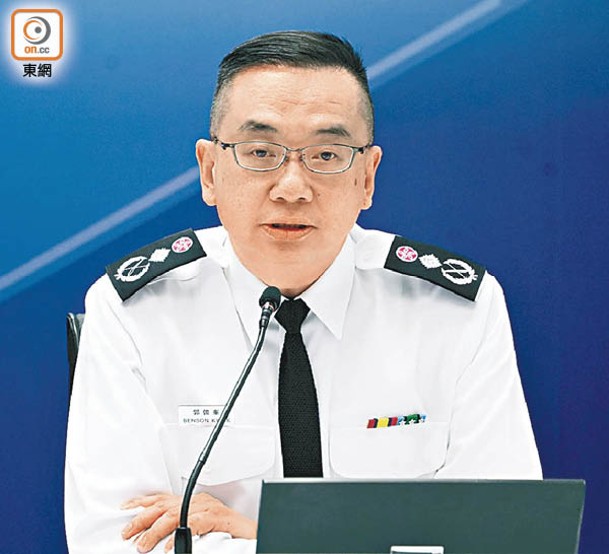 郭俊峯指去年已遣送1,786名免遣返聲請人士離港。