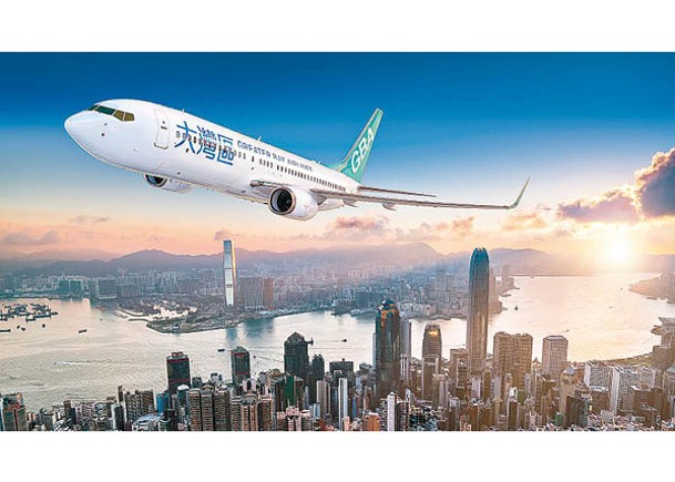 大灣區航空將於今年4月26日開辦新加坡航線。